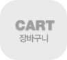 구매하실수 없습니다